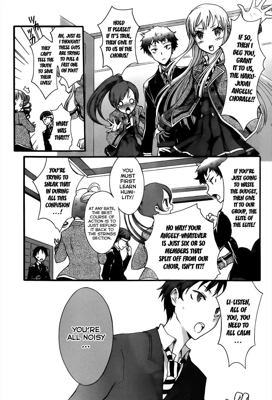 Seitokai Tantei Kirika Chapter 5 8